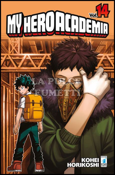 DRAGON # 239 - MY HERO ACADEMIA 14